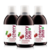 Montmorency Sauerkirsch Konzentrat – hochkonzentriert – 1.450 Montmorency-Sauerkirschen pro Flasche, A-Nr.: 4753937 - 01