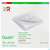 Mullkompressen Gazin Baumw.17faedig Steril 16fach 18x 8cm 50x2 100st, A-Nr.: 2384772 - 01