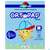 AUGOKKLUSPFLASTER ORT.F BOY REGUL 50ST, A-Nr.: 2880531 - 01