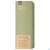 Boerlind Naturoyale Lifting Serum 60362 50ml, A-Nr.: 4740219 - 02