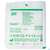 Mullkompressen Gazin Baumw.17faedig Steril 16fach 7,5x7,5cm 10st, A-Nr.: 2570115 - 01