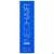 Shampoon Neohair Haarfuelle 100ml, A-Nr.: 4550766 - 01