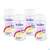 Renilon 125ml Vitalflasche 4.0 Aprikose 4st, A-Nr.: 4119703 - 03