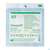 Sie sehen eine Packung Vlieskompressen Vliwasoft 6fach Steril 5x 5cm 2st, Produktbild: 03 Vlieskompressen Vliwasoft 6fach Steril 5x 5cm 2st, A-Nr.: 1372703 - 03