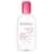 Bioderma Sensibio H2O AR, A-Nr.: 4385793 - 02