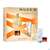 Nuxe Xmas/2023/the Iconics 2023 Hp Oel 50ml+rdm Lip B 15 Creme Fraiche Pl Creme 30ml 1st, A-Nr.: 5808853 - 03