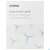 Princess Gesichtsmaske Hyaluronic Acid Facial 8st, A-Nr.: 3939290 - 01