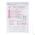 Injektionsspritzen U.zubeh. Butterfly Perfusionsbesteck Tro-venoset 23g 1st, A-Nr.: 4882899 - 02