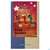 Sonnentor Tee/bio Zimt Zauber Doppelkammerbtl 02597 18st, A-Nr.: 5056181 - 01