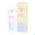 Zahnpaste Retterspitz 75ml, A-Nr.: 3996916 - 03
