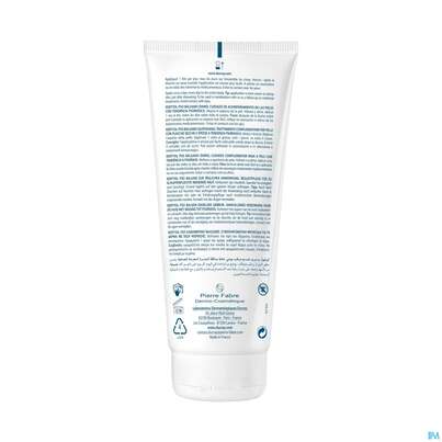 Ducray Kertyol P.s.o Balsam Neu 200ml, A-Nr.: 5684581 - 06