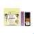 Farfalla Riechstift-set Atemwohl Bleib Gesund 1st, A-Nr.: 5750906 - 02