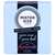 Praeservative Kondome Mister/size Probierpack 60-64-69 3st, A-Nr.: 5594240 - 01