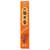 Raeucherstaebchen Nippon K Amber 50st, A-Nr.: 4905152 - 02