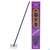 Raeucherstaebchen Nippon K Moschus 50st, A-Nr.: 4905100 - 02