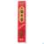 Raeucherstaebchen Nippon K Sandelholz 50st, A-Nr.: 4905086 - 01