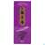 Raeucherstaebchen Nippon Kodo Moschus 200st, A-Nr.: 4904980 - 02