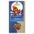 Sonnentor Fruechtetee/bio Winternacht 01203 100g, A-Nr.: 3574210 - 01