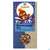 Sonnentor Fruechtetee/bio Winternacht 01203 100g, A-Nr.: 3574210 - 02