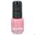 Vitry Nagellack 130 Romance 4ml, A-Nr.: 4629516 - 02