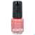 Sie sehen eine Packung Vitry Nagellack 96 Joli Coeur 4ml, Produktbild: 03 Vitry Nagellack 96 Joli Coeur 4ml, A-Nr.: 4629120 - 03