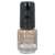 Sie sehen eine Packung Vitry Nagellacke : Coquillage 4ml, Produktbild: 02 Vitry Nagellacke : Coquillage 4ml, A-Nr.: 4628830 - 02