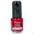 Sie sehen eine Packung Vitry Nagellacke : Rouge Carmin 4ml, Produktbild: 02 Vitry Nagellacke : Rouge Carmin 4ml, A-Nr.: 4629031 - 02