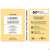 Sonnenprodukte Lierac Sunissime Preparing Capsules 60cap 2pk, A-Nr.: 5849705 - 01