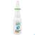 Nasenspray Puressentiel Atemwege Allergie Hypertonisch 30ml, A-Nr.: 5608516 - 02