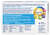 TETESEPT Immusan C800 5-in-1 TAB 20ST, A-Nr.: 5818194 - 02