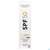 Sonnenprodukte Madara/creme Ultra Sunscreen Plant Stem Cell Gesicht F50 40ml, A-Nr.: 5449176 - 02