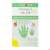 Omega -3 Norsan/alga Kids Jelly Kaugelee Drop Tutti-frutti 45st, A-Nr.: 5825946 - 01