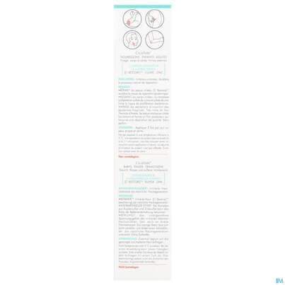 Sie sehen eine Packung Avene Cicalfate+ Akutpflege-creme 100ml, Produktbild: 05 Avene Cicalfate+ Akutpflege-creme 100ml, A-Nr.: 5744834 - 05