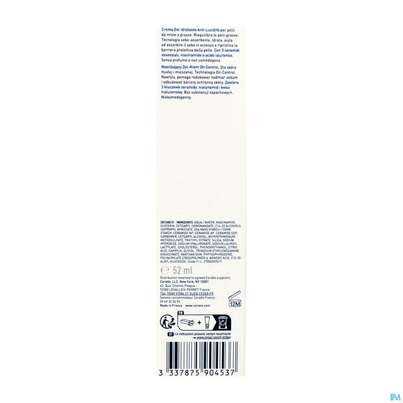 Sie sehen eine Packung Cerave Feuchtigkeitsspendend Gel-creme Mattierend 52ml, Produktbild: 05 Cerave Feuchtigkeitsspendend Gel-creme Mattierend 52ml, A-Nr.: 5882281 - 05