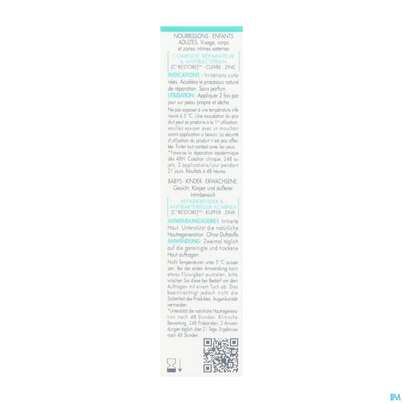 Sie sehen eine Packung Avène Cicalfate+ Akutpflege-creme 15ml, Produktbild: 07 Avène Cicalfate+ Akutpflege-creme 15ml, A-Nr.: 5185435 - 07