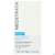 Neostrata Targeted Clarifying Gel Spot Treatment Gel 15g, A-Nr.: 5381739 - 02