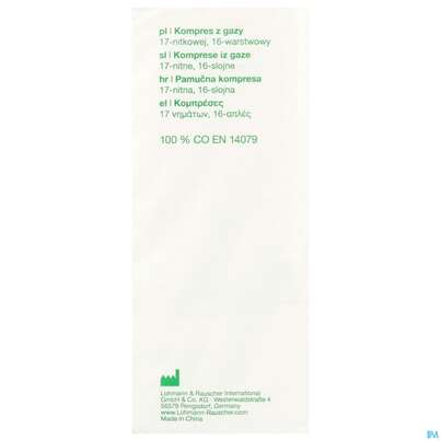 Mullkompressen Gazin Baumw.17faedig Unsteril 16fach 18x 8cm 100st, A-Nr.: 2384967 - 05