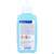 Desinfektionsmittel Sterillium Hand Gel Mit Pumpe 475ml, A-Nr.: 5882631 - 03