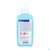 Desinfektionsmittel Sterillium Hand Gel Mit Pumpe 475ml, A-Nr.: 5882631 - 04