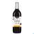 Aronia Bio/muttersaft Gewusst Wie 750ml, A-Nr.: 5883748 - 02