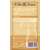 t:by tetesept Badesalz Hi Vanilla Dream, A-Nr.: 6021204 - 02