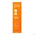 Sonnenprodukte Boerlind Sun Sonnencreme Lsf 50 60148 75ml, A-Nr.: 4740018 - 01