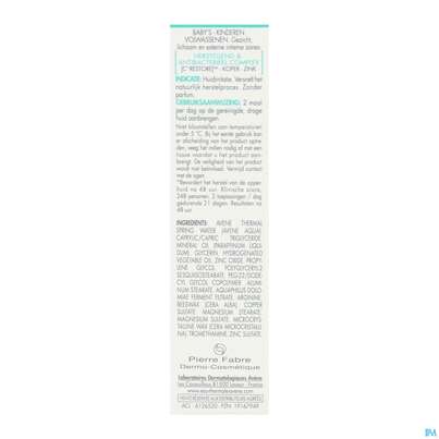 Sie sehen eine Packung Avène Cicalfate+ Akutpflege-creme 15ml, Produktbild: 13 Avène Cicalfate+ Akutpflege-creme 15ml, A-Nr.: 5185435 - 13