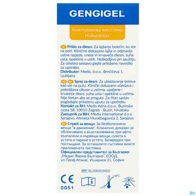 Mundspray Gengigel 20ml, A-Nr.: 4521517 - 07