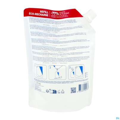 Sie sehen eine Packung Cerave Feuchtigkeits-lotion Nf 473ml, Produktbild: 04 Cerave Feuchtigkeits-lotion Nf 473ml, A-Nr.: 5967764 - 04