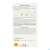 Sie sehen eine Packung Aboca Metarecod 2,5g 40st, Produktbild: 09 Aboca Metarecod 2,5g 40st, A-Nr.: 5906610 - 09