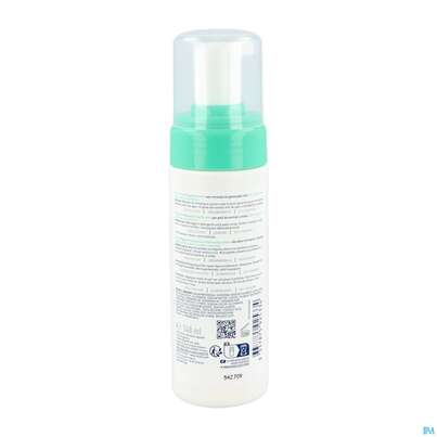 Sie sehen eine Packung Cerave Ausgleichende Reinigung Reinigungsschaum 148ml, Produktbild: 04 Cerave Ausgleichende Reinigung Reinigungsschaum 148ml, A-Nr.: 5969160 - 04