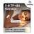 Sie sehen eine Packung Vitabay 5-HTP - 100 mg aus Griffonia mit Vitamin B6, Produktbild: 05 Vitabay 5-HTP - 100 mg aus Griffonia mit Vitamin B6, A-Nr.: 6048999 - 05