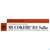 Mucokehl Salbe D3 30g, A-Nr.: 0962549 - 02