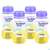 Fortimel 1.5kcal 200ml Vanille 4st, A-Nr.: 3237607 - 02
